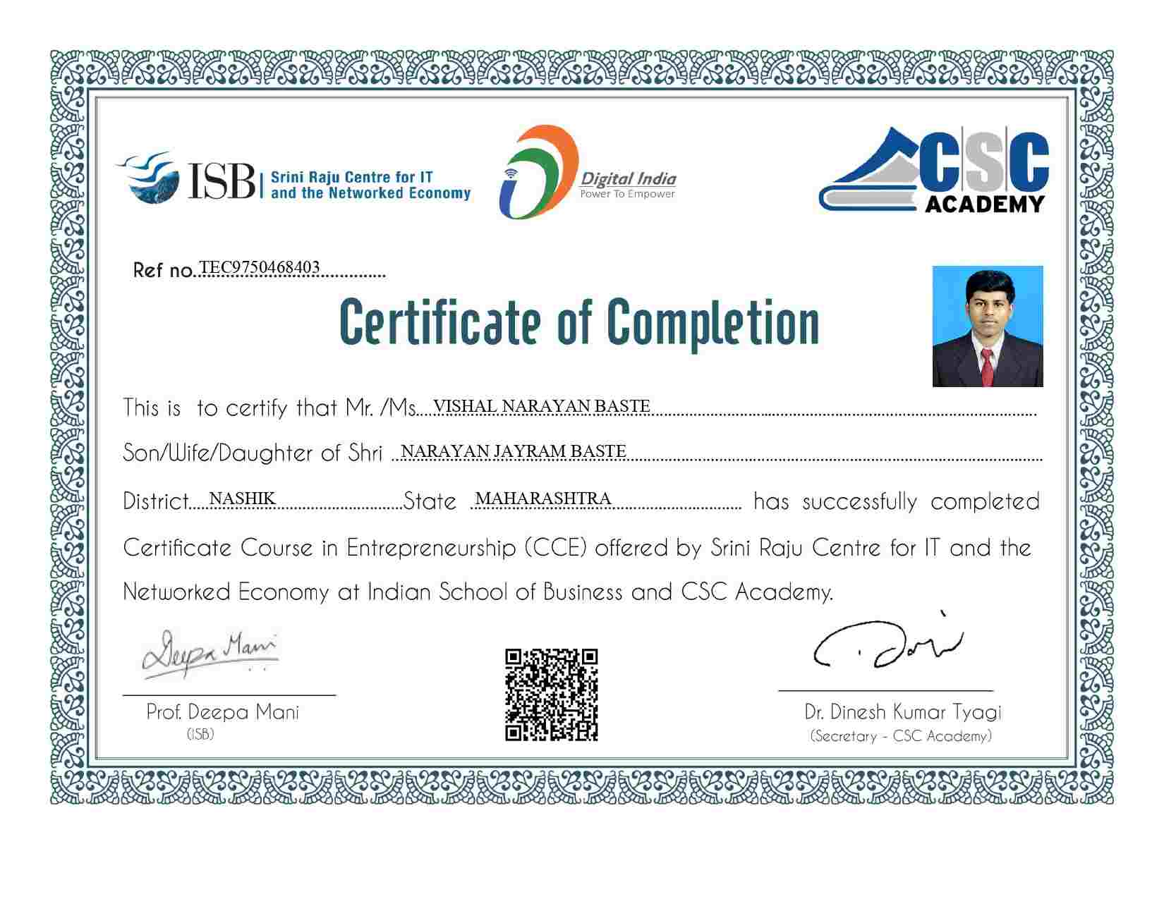 Technical Education Certificate